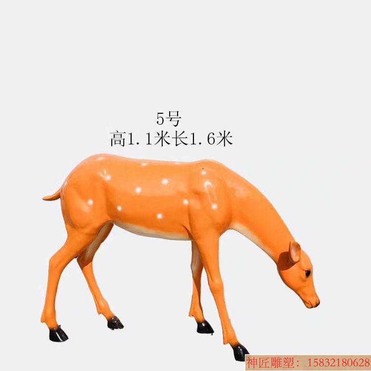 玻璃钢材质梅花鹿雕塑7 玻璃钢材质梅花鹿雕塑7