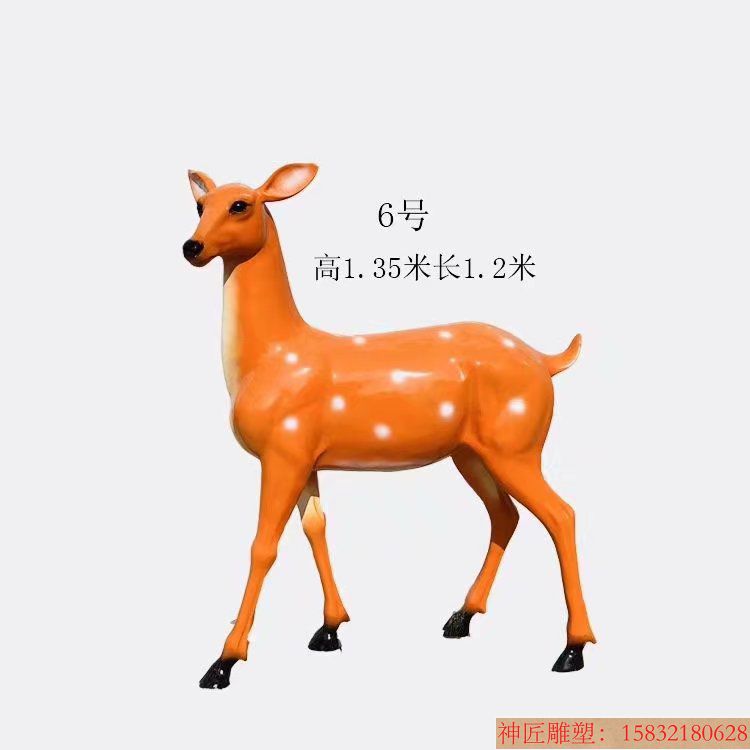 玻璃钢材质梅花鹿雕塑8 玻璃钢材质梅花鹿雕塑8